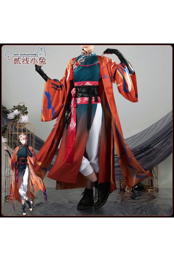 2XXT Cosplay Vtuber Seraph Dazzlegarden NIJISANJI Chūka Emaki Goods Cosplay Costume